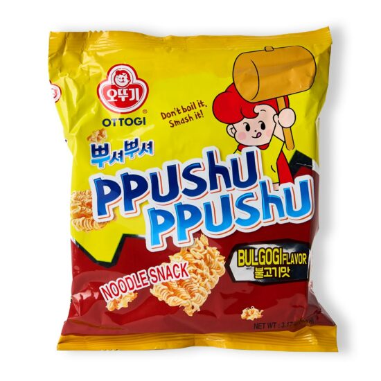 Ppushu Ppushu Bulgogi Flavor image