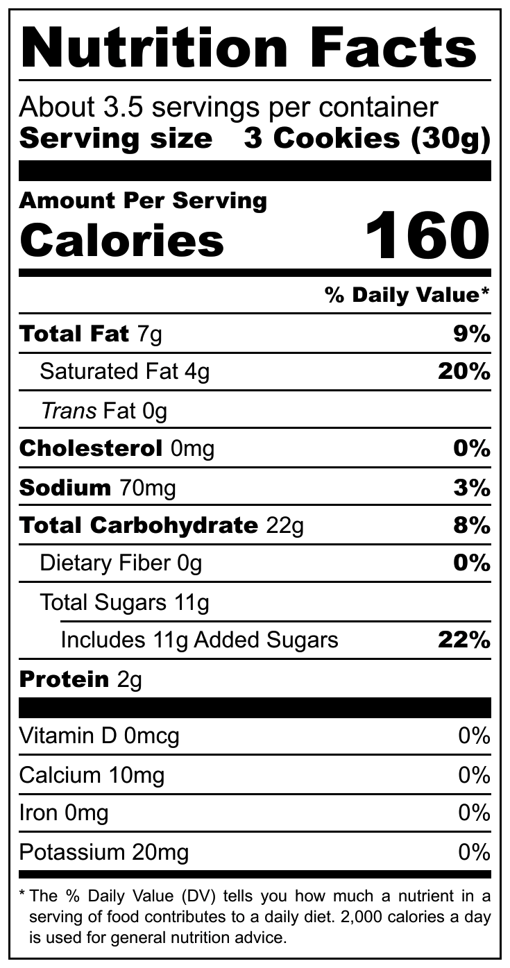 Britannia Treat Cozy Cardamom nutritional label