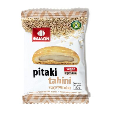 Fedon Pitaki Tahini image