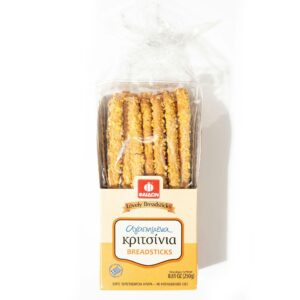 Kritsinia Kalampokiou Package