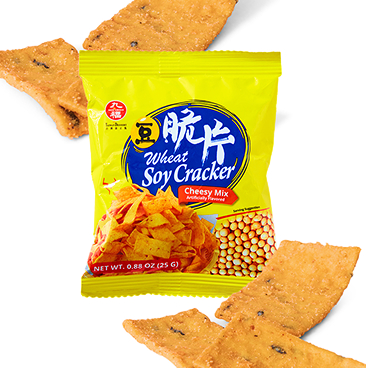 Cheesy Wheat Soy Crackers image