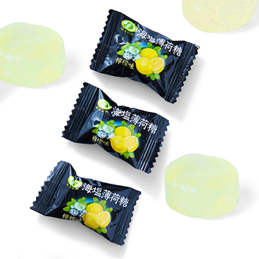 Lemon, Mint & Sea Salt Candies image