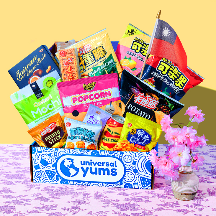 Taiwan box.