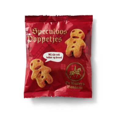 De Ruiter’s Bakkerij Speculoos Poppetjes image