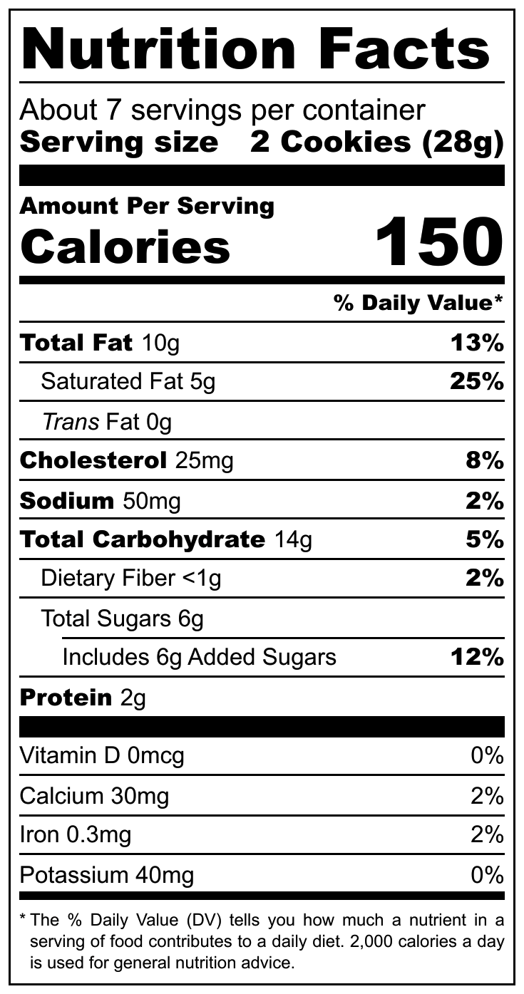 Rehmat-e-Shereen Almond Cookies nutritional label