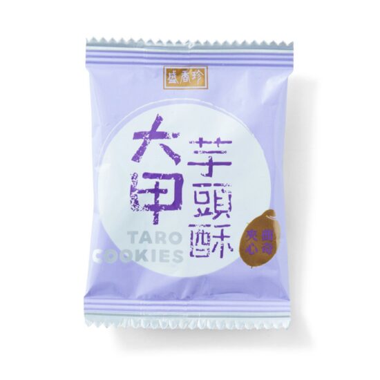 Triko Foods Taro Cookies Package