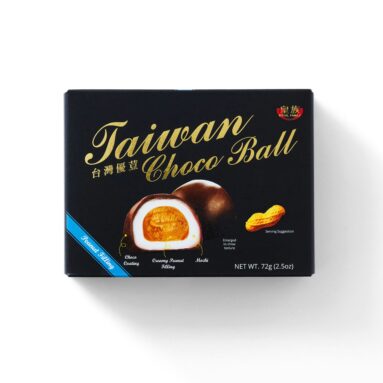 Creamy Peanut Filled Mochi image