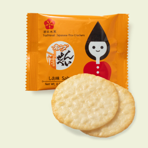 Crispy Rice Crackers image