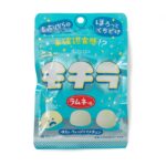 Kasugai Mochila Package