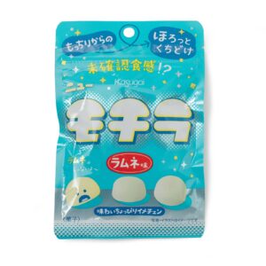 Kasugai Mochila Package