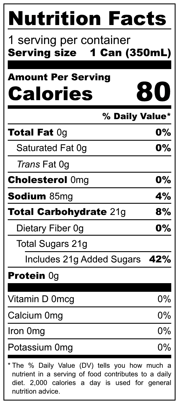 Sanko Pineapple Cider nutritional label