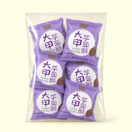 Taro Creme Cookies Package
